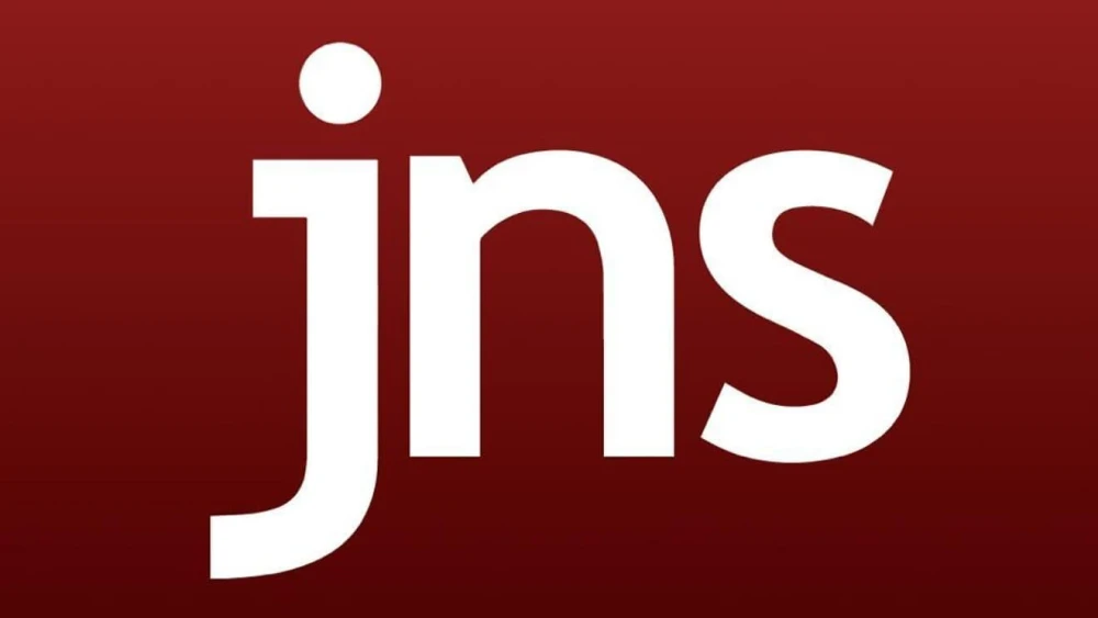 JNS logo