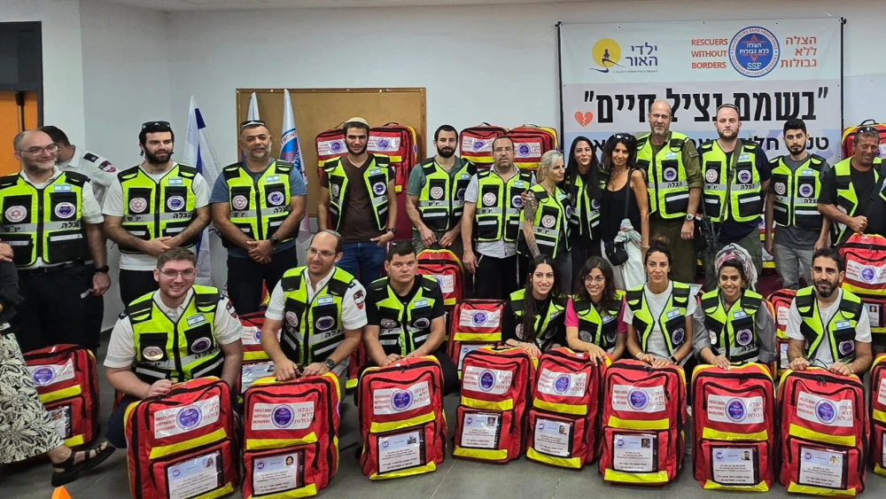 Distribution of 43 Nova kits in the Jordan Valley