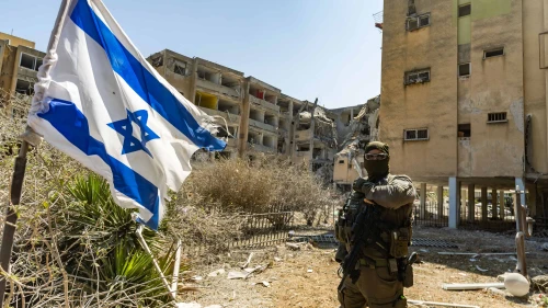 Israel at War, Holon