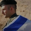 Matan Angrest