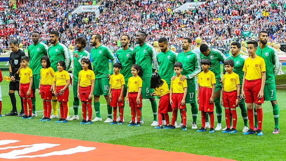 Saudi Arabia's national soccer team, June 14, 2018. Credit: Wikimedia Commons.