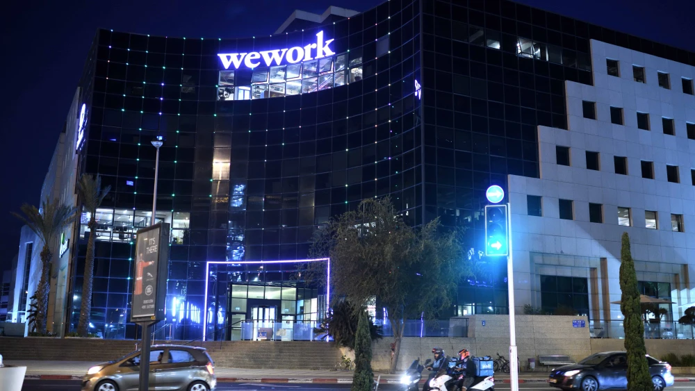 Wework shared workspace site in Herzliya Pituah, Oct 30, 2020. Photo by Gili Yaari/Flash90.