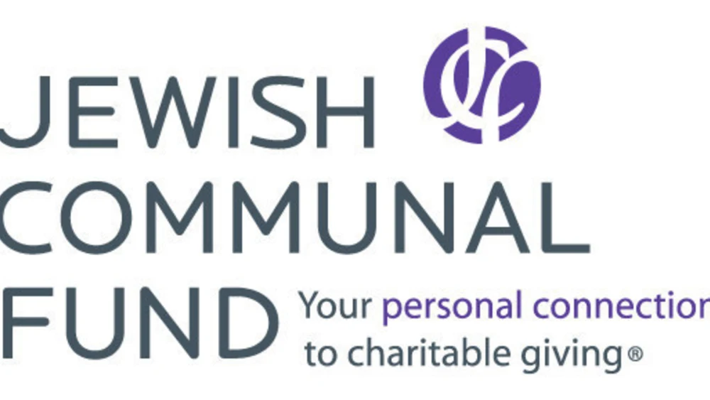 Jewish Communal Fund's logo Credit: PRNewsFoto/Jewish Communal Fund.