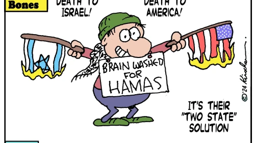 Credit: Yaakov (DryBones) Kirschen.