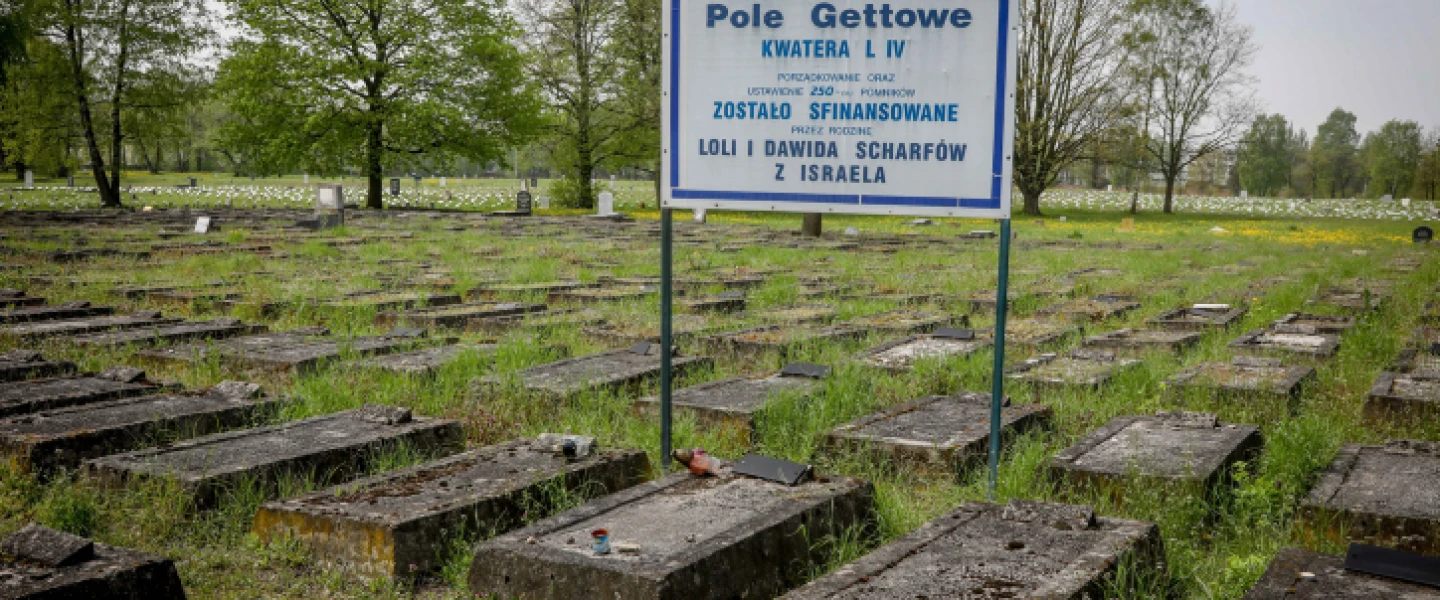 The Jewish cemetery in Lodz, Poland. May 11, 2017. Photo by Isaac Harari/Flash90.