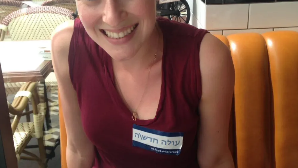 Becca Wertman-Traub. Credit: Courtesy.