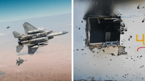 Israel Strike Against Iran