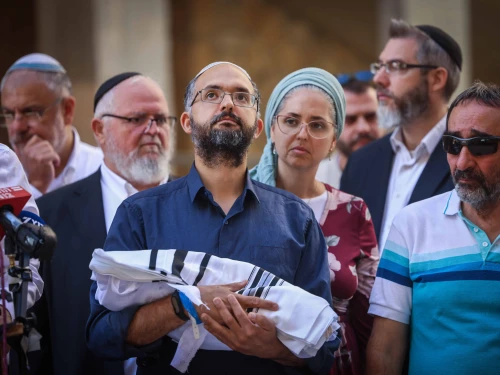 Ravid Chaim Gez