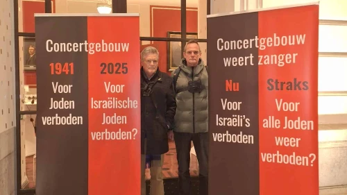 Pieter van Oordt (left) and his brother Roger van Oordt protest the Royal Concert Hall of Amsterdam's decision to ban a Chanukah concert, Nov. 5, 2025. Credit: Courtesy of Christians for Israel.