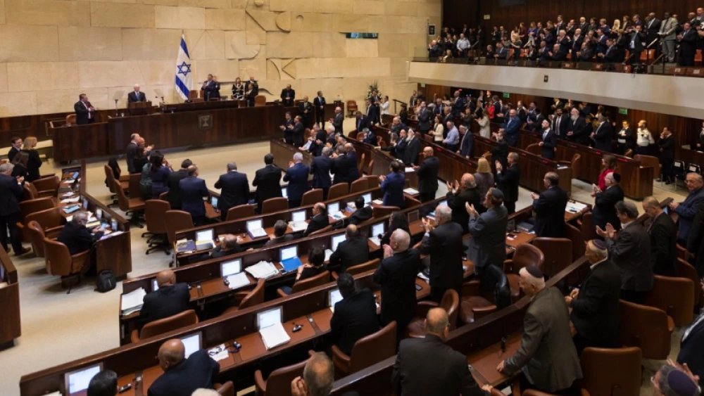 Israeli lawmakers applaud Vice President Mike Pence's speech at the Knesset on Monday. Credit: Vice President Mike Pence official Twitter page.