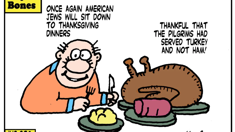 Credit: Yaakov (DryBones) Kirschen.