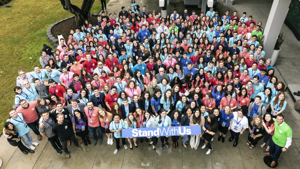Attendees of a student conference on tackling anti-Semitism on North American college campuses gathered outside of the Hyatt Regency near the Los Angeles airport. Credit: JC Olivera Photography.