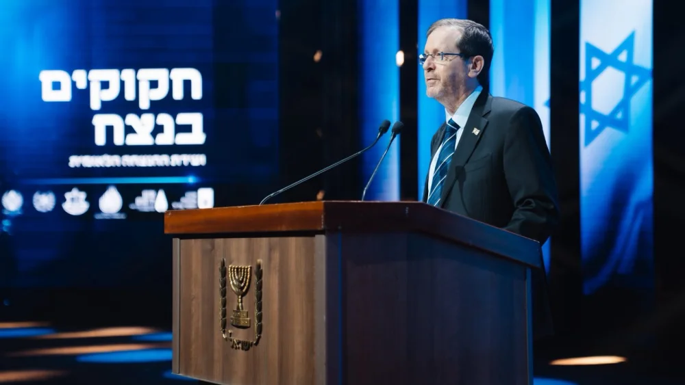 Israeli President Isaac Herzog speaks at the first National Memorial Conference held in Jerusalem on June 17, 2026. Credit: Kobi Gideon/GPO.