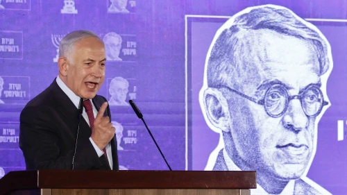 Netanyahu on Jabotinsky