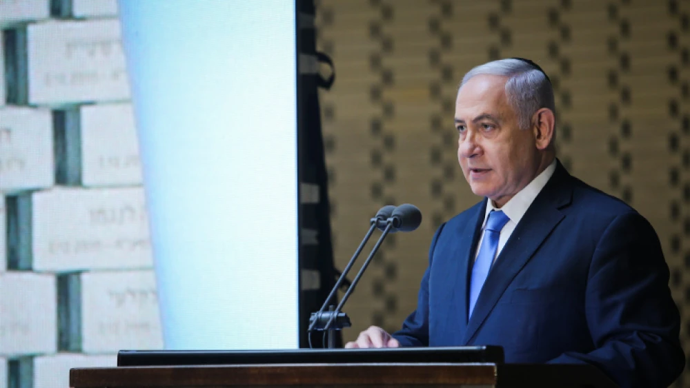 Israeli Prime Minister Benjamin Netanyahu speaks during a memorial ceremony for Israeli soldiers who fell during the Yom Kippur War, at Mount Herzl in Jerusalem on Oct. 10, 2019. Photo by Flash90.