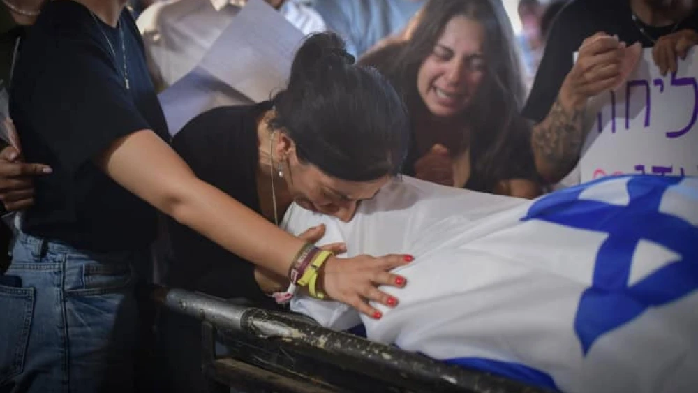 Eden Yerushalmi's funeral takes place at a cemetery in Petach Tikva. Eden was killed in Hamas captivity in the Gaza Strip. Sept. 1, 2024. Photo by Avshalom Sassoni/Flash90.