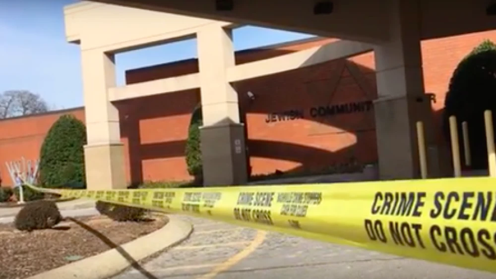 Nashville Bomb Threat