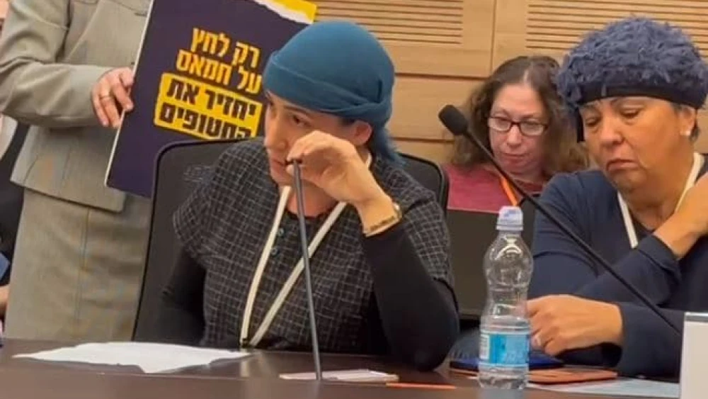 Shlomit Kalmanson, whose husband, Elchanan died rescuing people from Kibbutz Be'eri on Oct. 7, speaks to the Knesset House Committee, Dec. 26, 2024. Source: Screenshot.