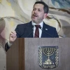 Paraguayan Chamber of Deputies President Raúl Latorre speaks during the lighting of the first Chanukah candle at the Knesset in Jerusalem, Israel, Dec. 14, 2025. Photo by Yonatan Sindel/Flash90.