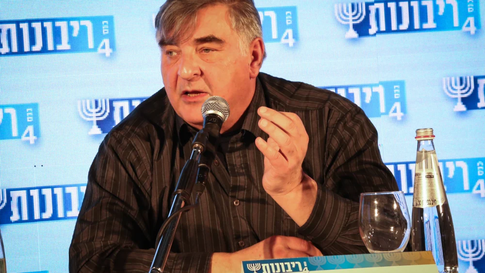 פרופסור אברהם דיסקין