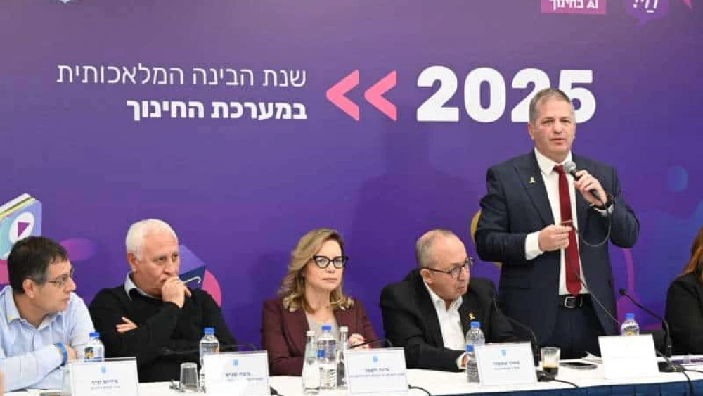 Israeli Education Minister Yoav Kisch introducing the new artificial intelligence technology initiative on Feb. 3, 2025. Credit: Israel Ministry of Education.