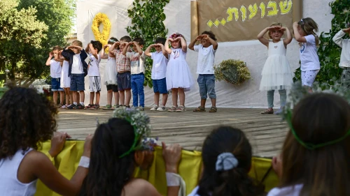 Israelis celebrate Shavuot