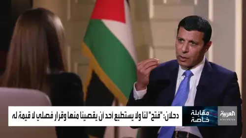 Former Palestinian Authority security chief Mahmoud Dahlan speaks with Saudi Arabia's Al-Arabiya Network on March 17, 2021. (MEMRI)