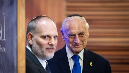 Conference of Presidents, William Daroff