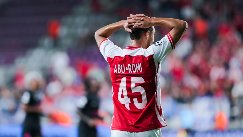 Hapoel Be’er Sheva falls short of Champions League qualification in Baku