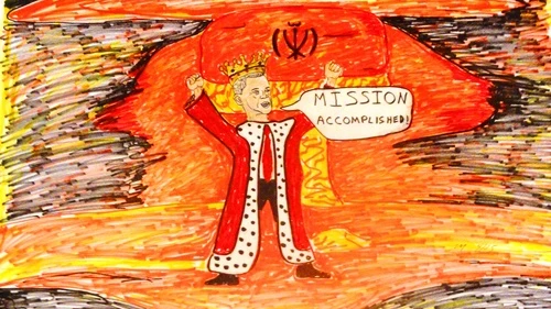 Click photo to download. Caption: "Making and Breaking History," a cartoon by Nathan Moskowitz.