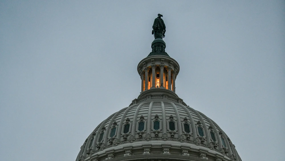 US Capitol Congress