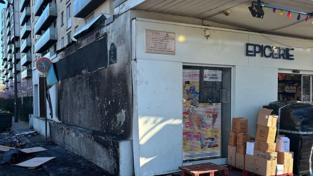The aftermath of a suspected arson outside the Hyper Cacher supermarket in Paris, France on march 20, 2025. Photo courtesy of the European Jewish Congress.