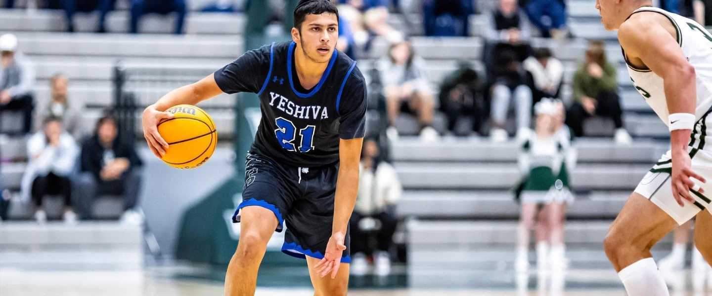 YU guard Zevi Samet. Courtesy of Yeshiva University.