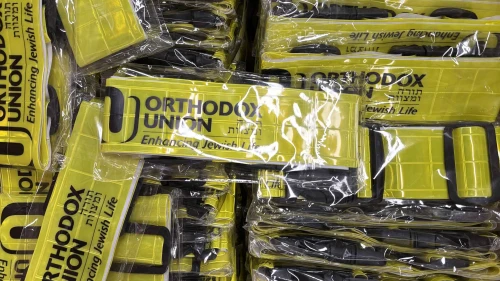 OU reflective yellow belts