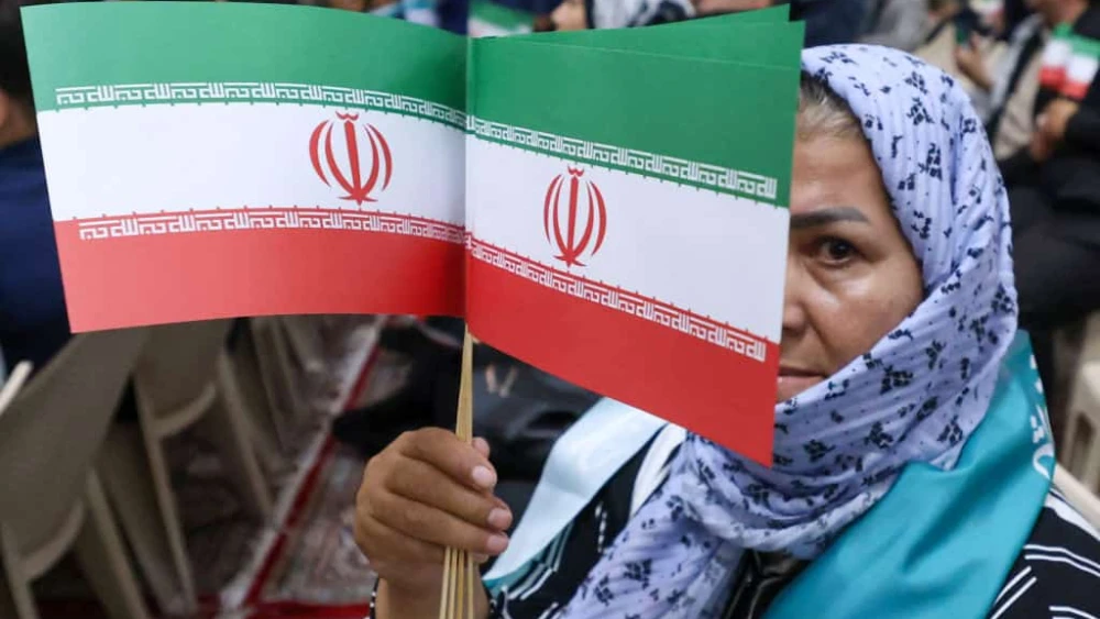 Iran Presidential Election