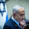 Netanyahu