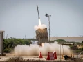 Iron Dome battery in Ashkelon