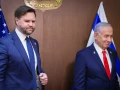 Netanyahu Vance