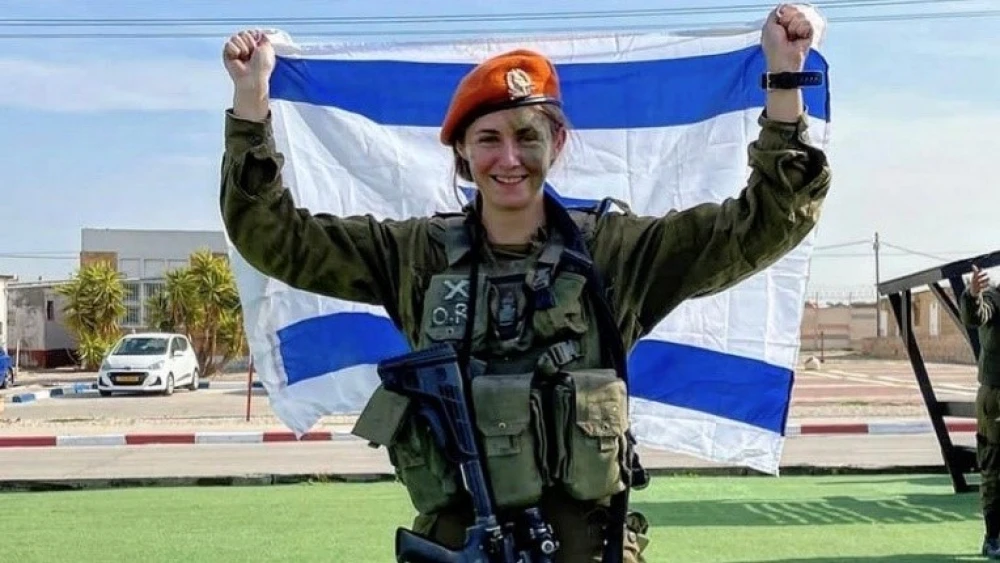 IDF combat soldier Ondria Rees. Credit: Courtesy.
