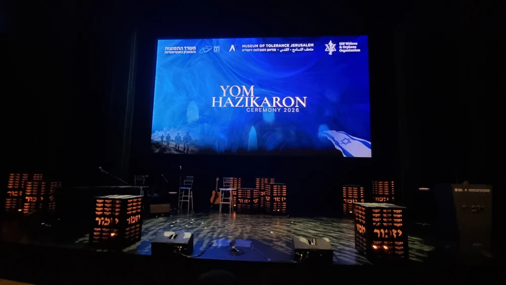 The IDF Widow and Orphan-sponsored Yom Hazikaron ceremony for English-speakers at Jerusalem’s Museum of Tolerance, April 20, 2026. Photo by Sharon Altshul.