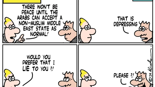 Credit: Yaakov (DryBones) Kirschen.