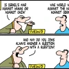 Credit: Yaakov (DryBones) Kirschen.