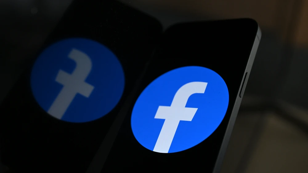 The logo of the U.S. social network Facebook displayed on a smartphone in Brussels, Belgium, on June 3, 2026. Photo by Nicolas Tucat/AFP via Getty Images.