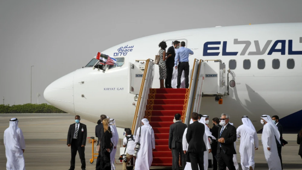 The U.S.-Israeli delegation arrives at Abu Dhabi International Airport on Aug. 31, 2020. Photo by Matty Stern/U.S. Embassy Jerusalem.