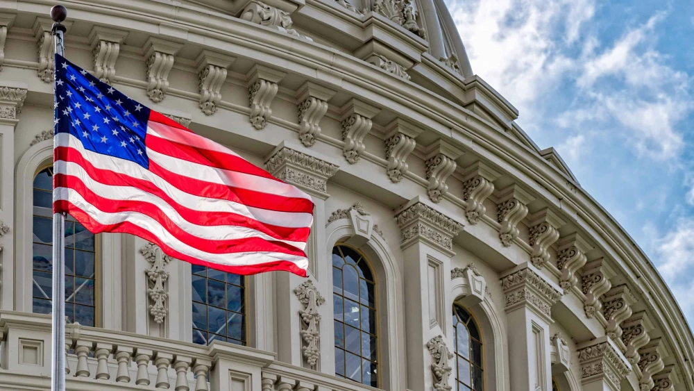 U.S. Capitol
