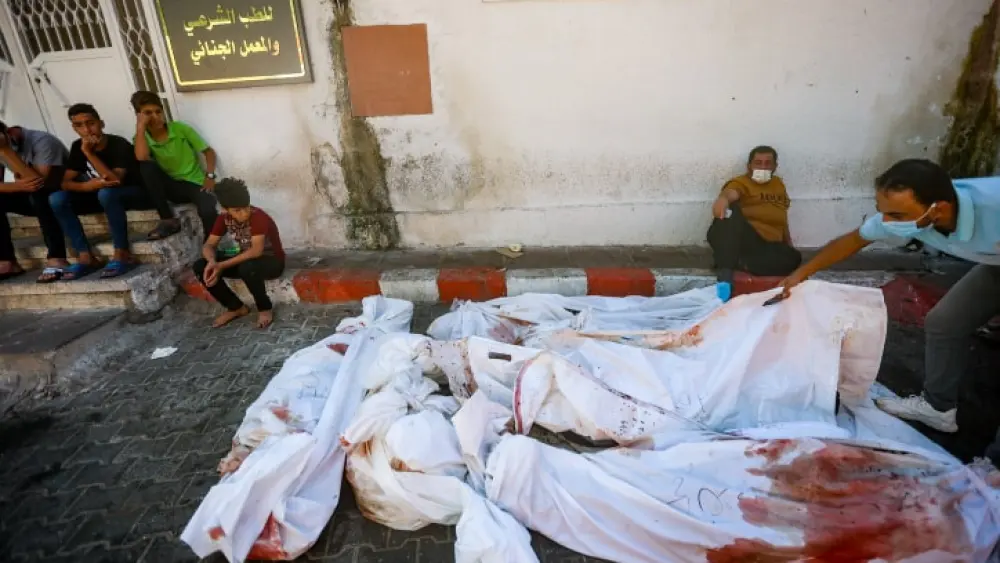 Al-Ahli Arab Hospital in Gaza City