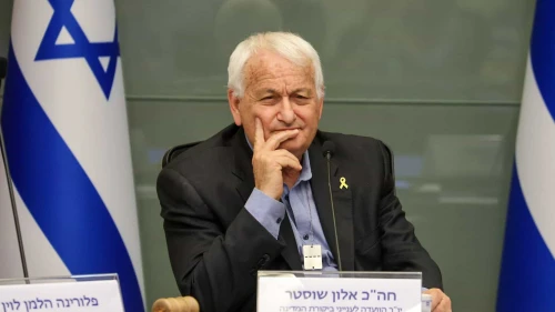 State Control Committee Chairman MK Alon Schuster (Blue and White Party) during a committee hearing, Feb. 16, 2026. Credit: Knesset Spokesperson's Office.