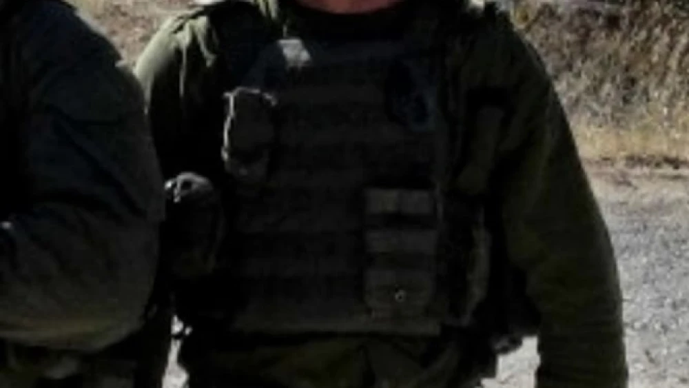 Noam Raz. Source: Screenshot.