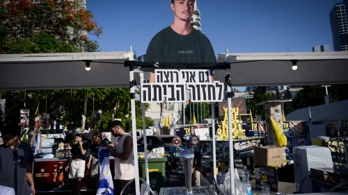 Israeli hostage Jonathan Samerano's mother marks his birthday at "Hostage Square" in Tel Aviv on June 05, 2025. Photo by Avshalom Sassoni/Flash90.