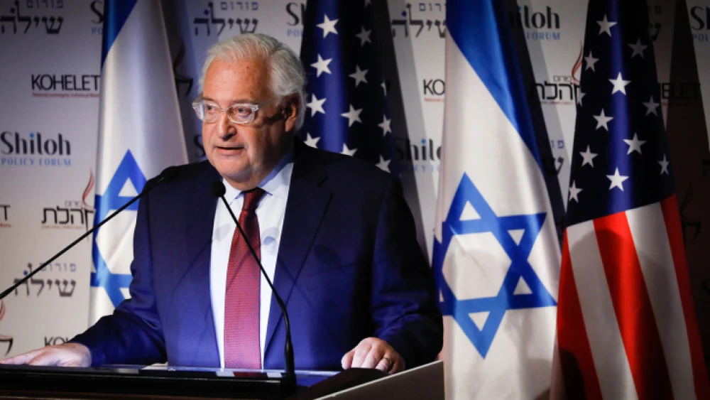 U.S. Ambassador to Israel David Friedman addresses the Kohelet Forum Conference at the Begin Heritage Center in Jerusalem on Jan. 8, 2020. Photo by Olivier Fitoussi/Flash90.